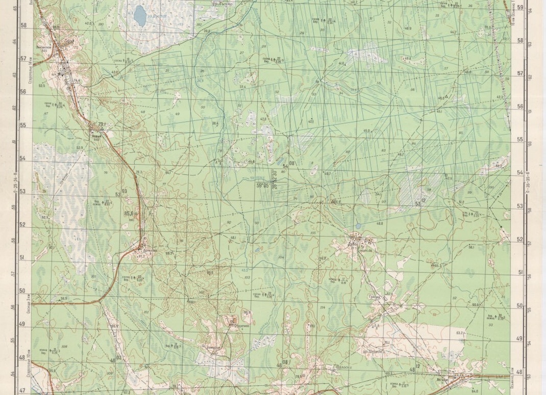 Нумерология - число сознания 3.