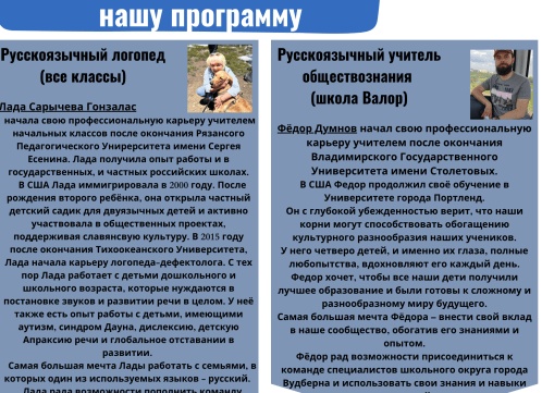 Число рождения 3 и 30 = программа судьбы! Как отключить негативный сценарий 3 числа. Нумерология и Матрица души.