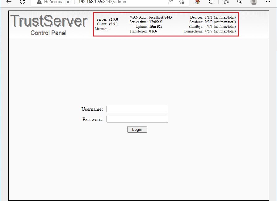 Обзор сервера TrustServer. Информация о состоянии сервера.