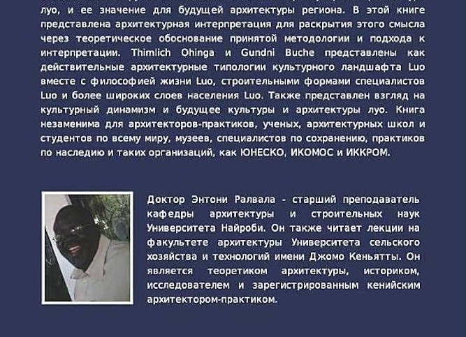 Расшифровка Чисел в Имени и Дате Рождения: Скрытые Тайны Личности