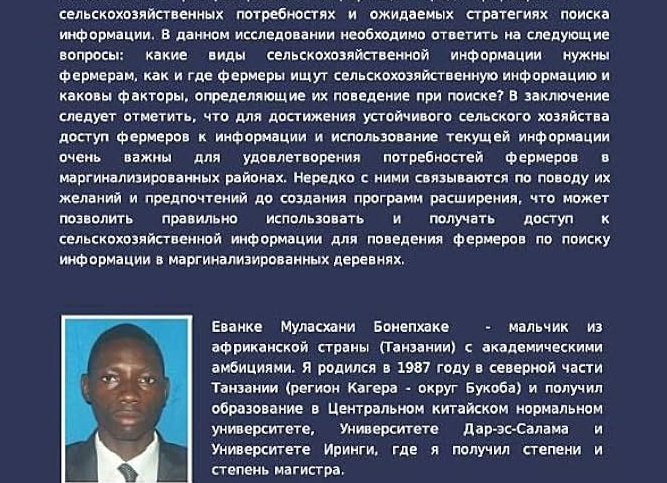 Ребёнок родился 9 и 27 числа. Особенностей детей, рождённых 9 и 27 числа. Почему дети 9 числа меняют жизнь родителей?