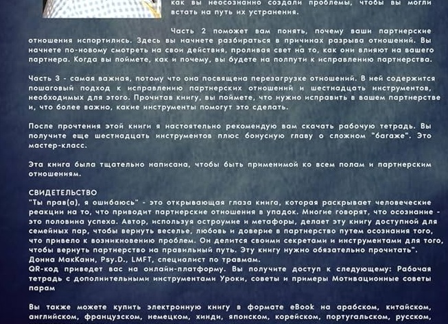 Правда ли ваша проблема является проблемой? Сила по числу рождения.</p>
<p>ВСЕ ЧИСЛА.