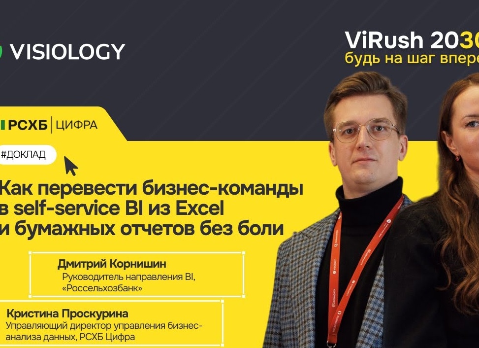 Нумерология бизнеса: будь на шаг впереди конкурентов!