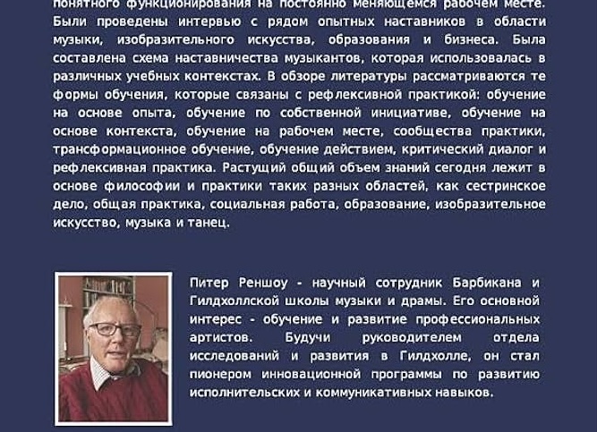 Число жизни. Как его расчитать и узнать?</p>
<p>Узнай о себе и своей судьбе больше в статье.