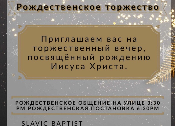 Ребёнок родился 3 и 30 числа. Особенностей детей, рождённых 3 числа. Почему дети 3 числа меняют жизнь родителей?