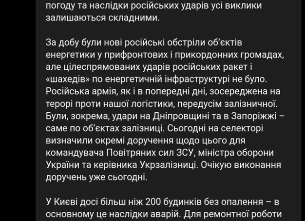 Энергия цифр: Число 44 в нумерологии – Значение и Влияние