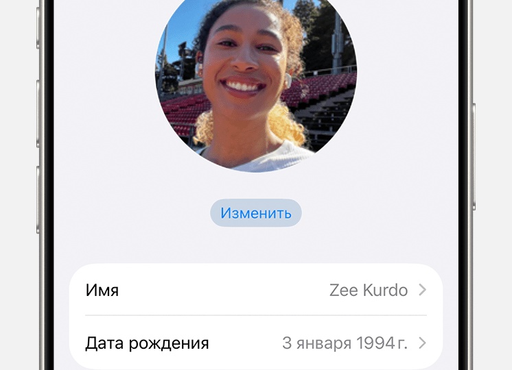 ЧИСЛО ДНЯ РОЖДЕНИЯ 3 (день рождения 3, 12, 21 или 30 числа любого месяца)