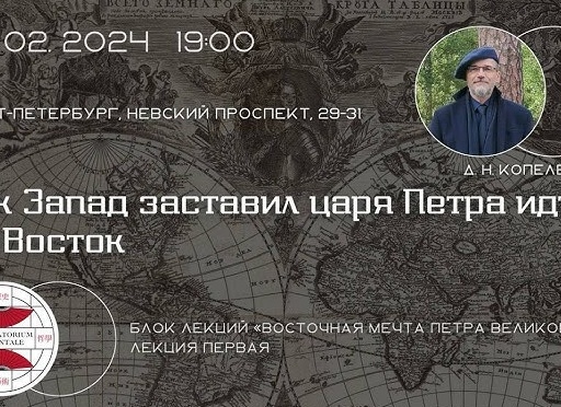 Ведическая и западная нумерология денег